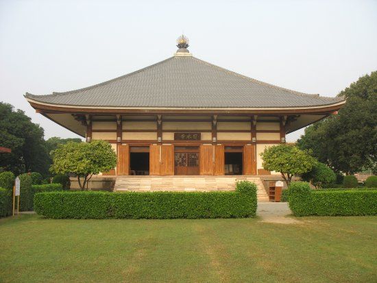 Indosan Nippon Japanese Temple